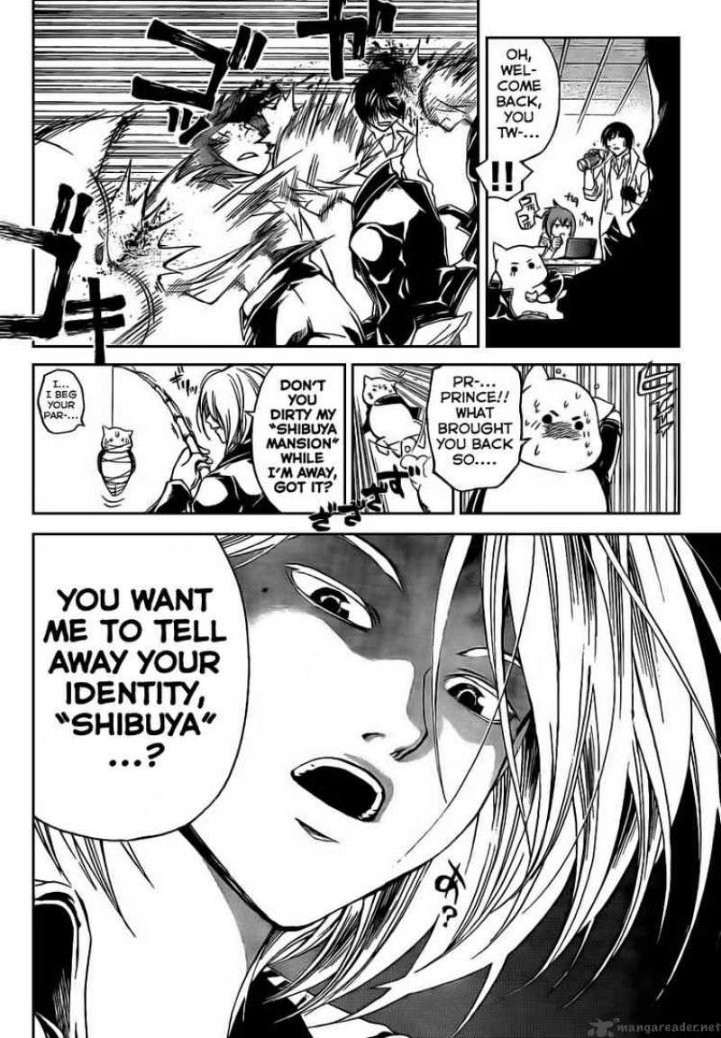 Code Breaker 60 12
