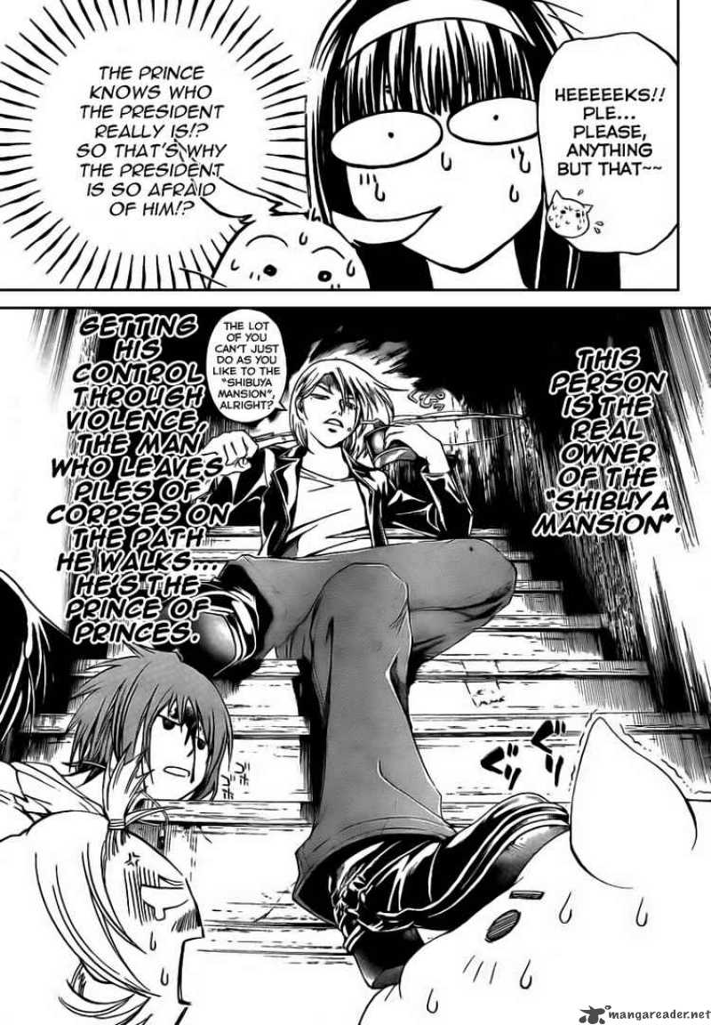 Code Breaker 60 13