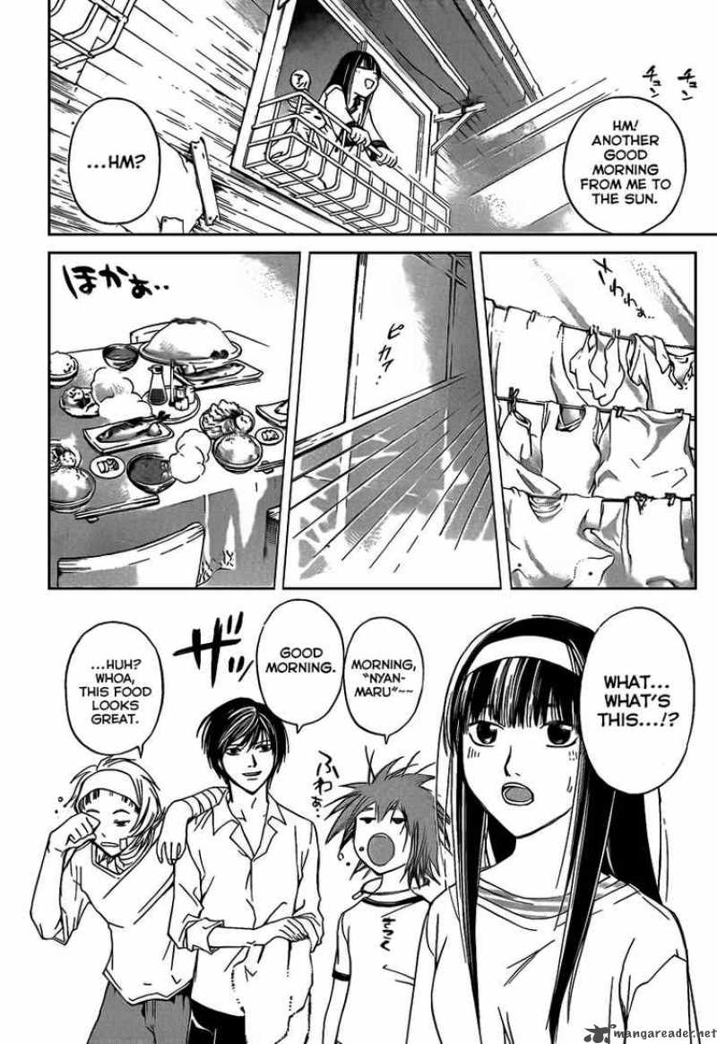 Code Breaker 60 16