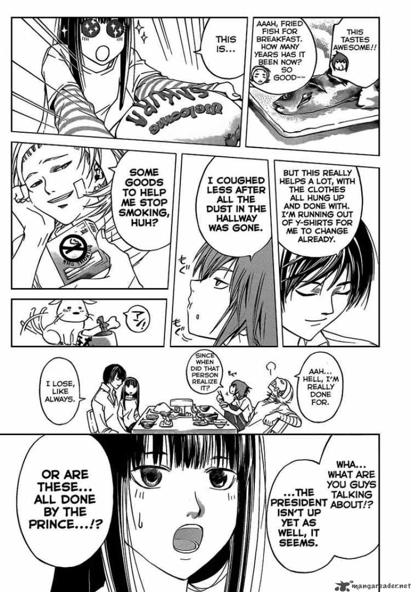 Code Breaker 60 17