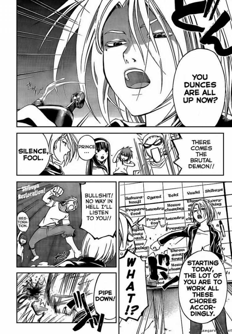 Code Breaker 60 18