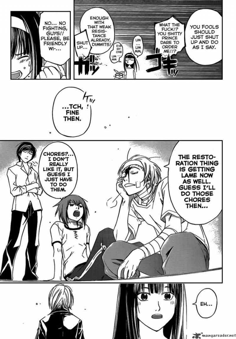Code Breaker 60 19