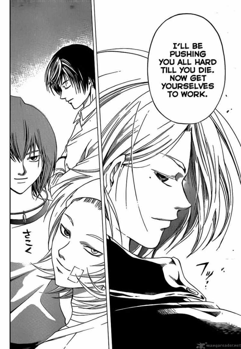 Code Breaker 60 20