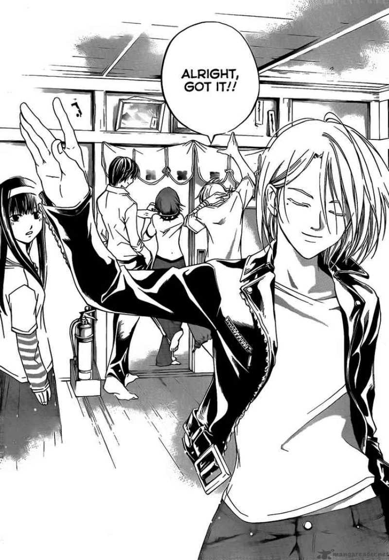 Code Breaker 60 21