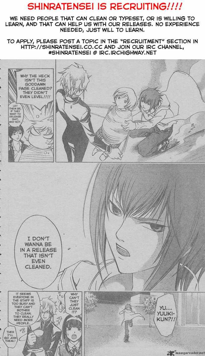 Code Breaker 60 28