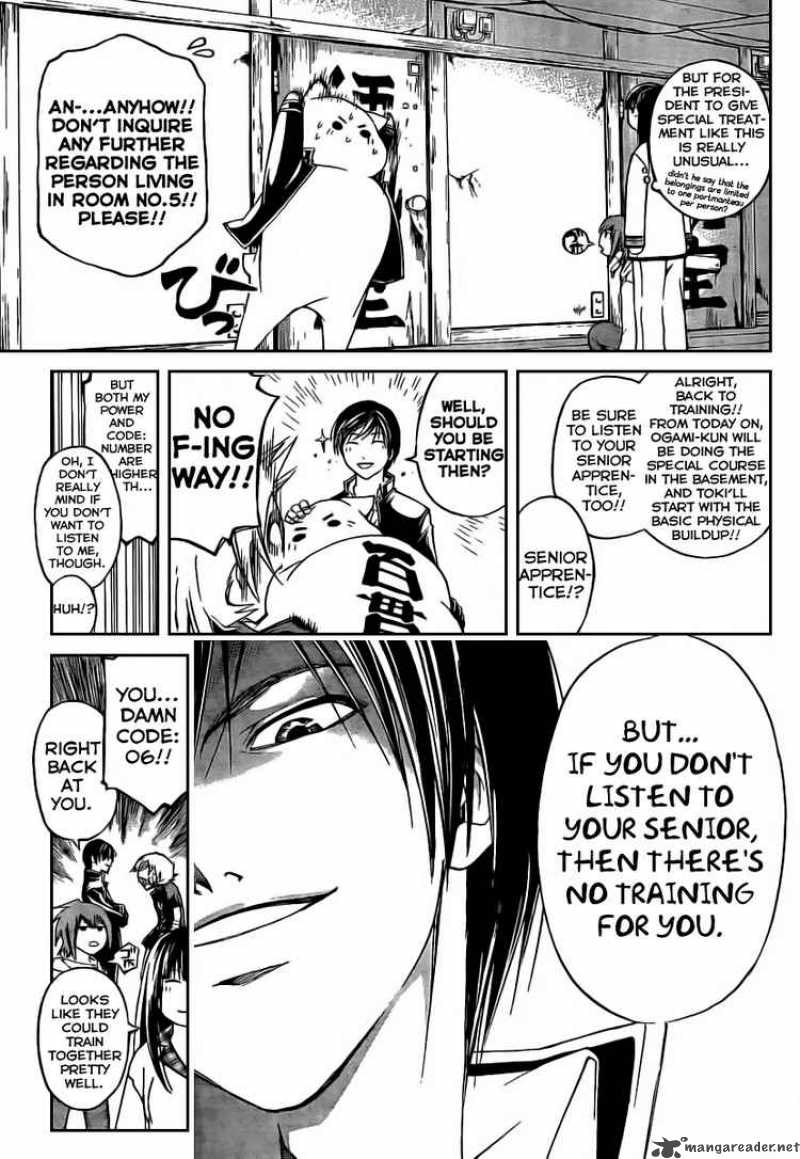 Code Breaker 60 5