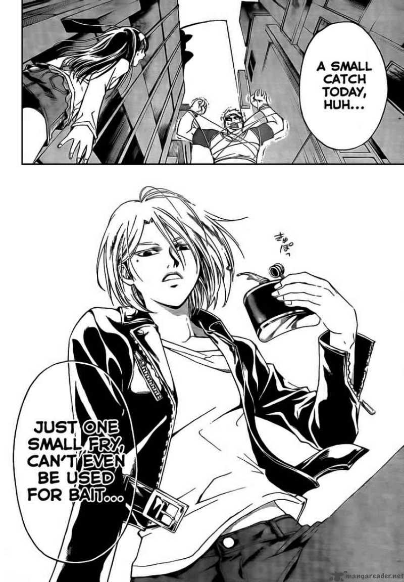Code Breaker 60 8