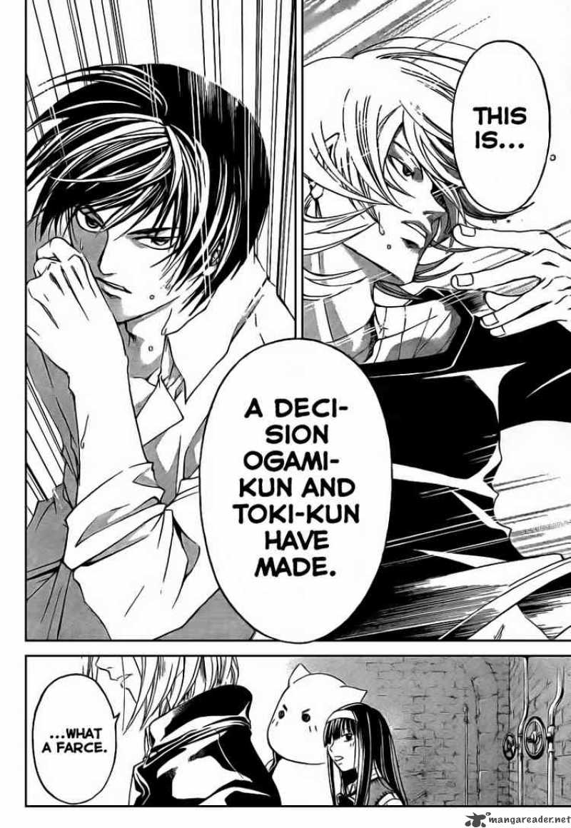 Code Breaker 61 10