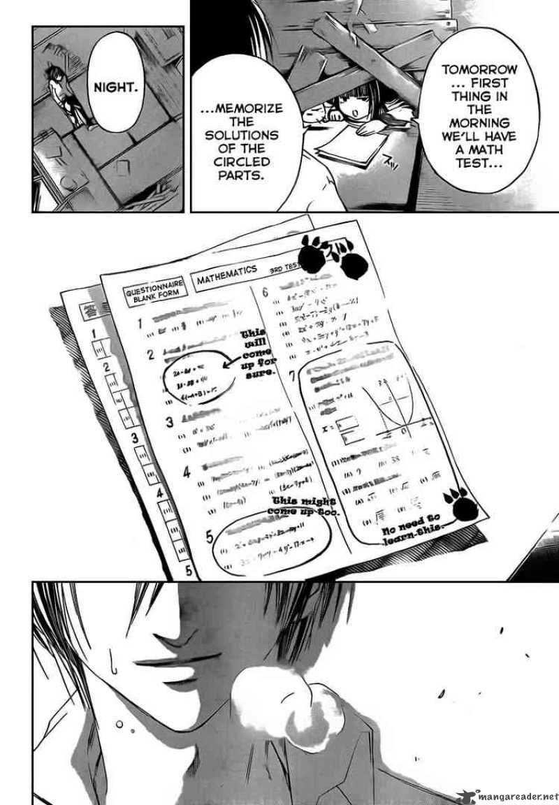 Code Breaker 61 14