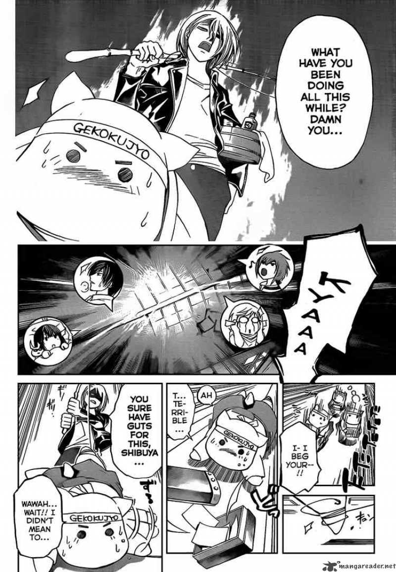 Code Breaker 61 16