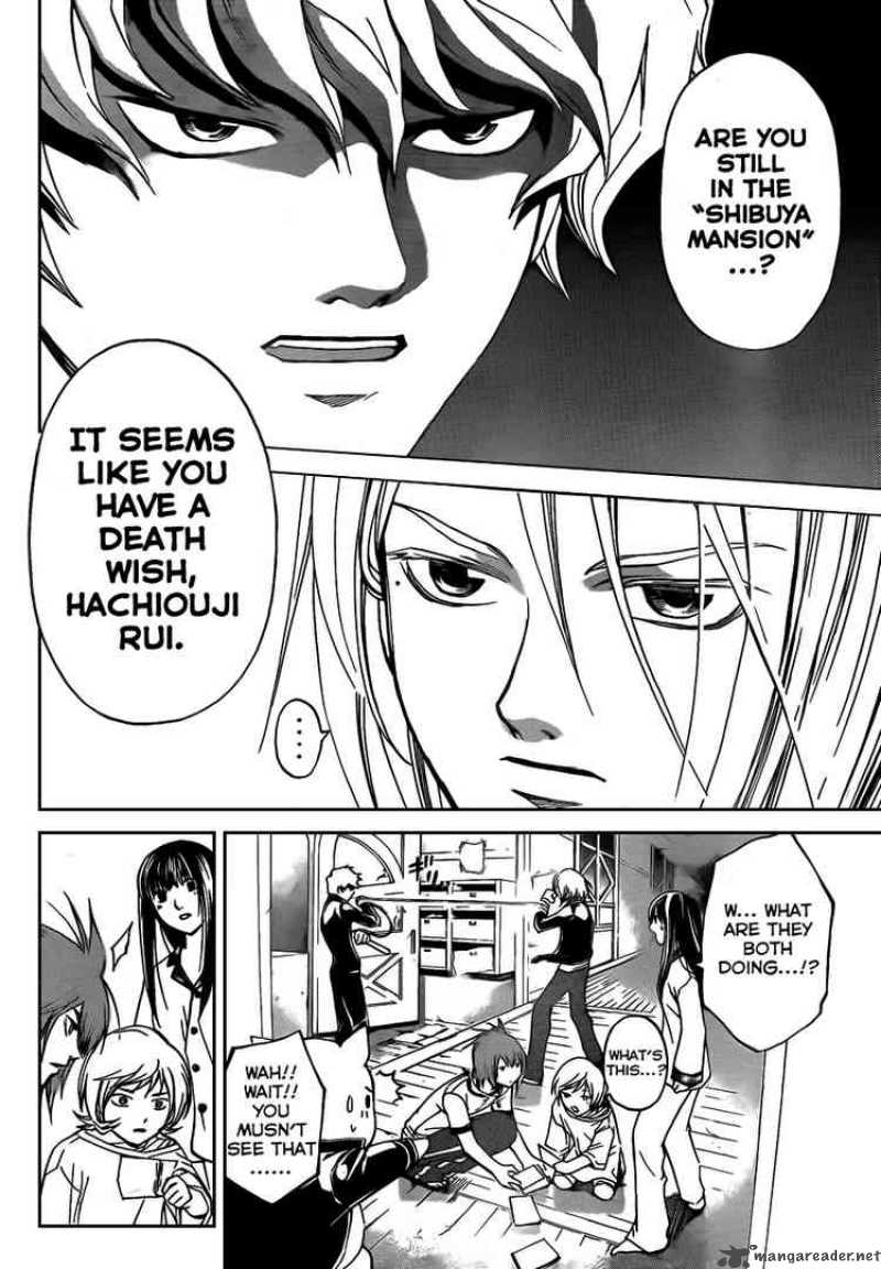 Code Breaker 61 18