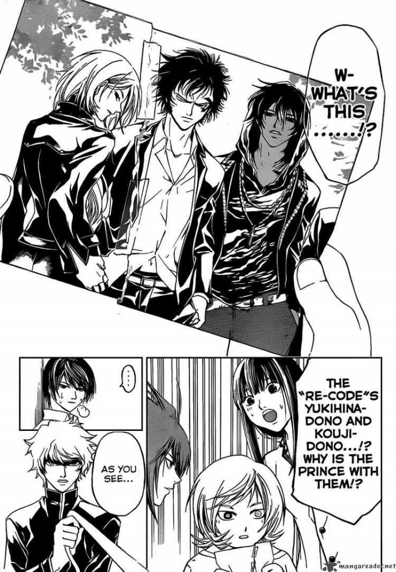 Code Breaker 61 19