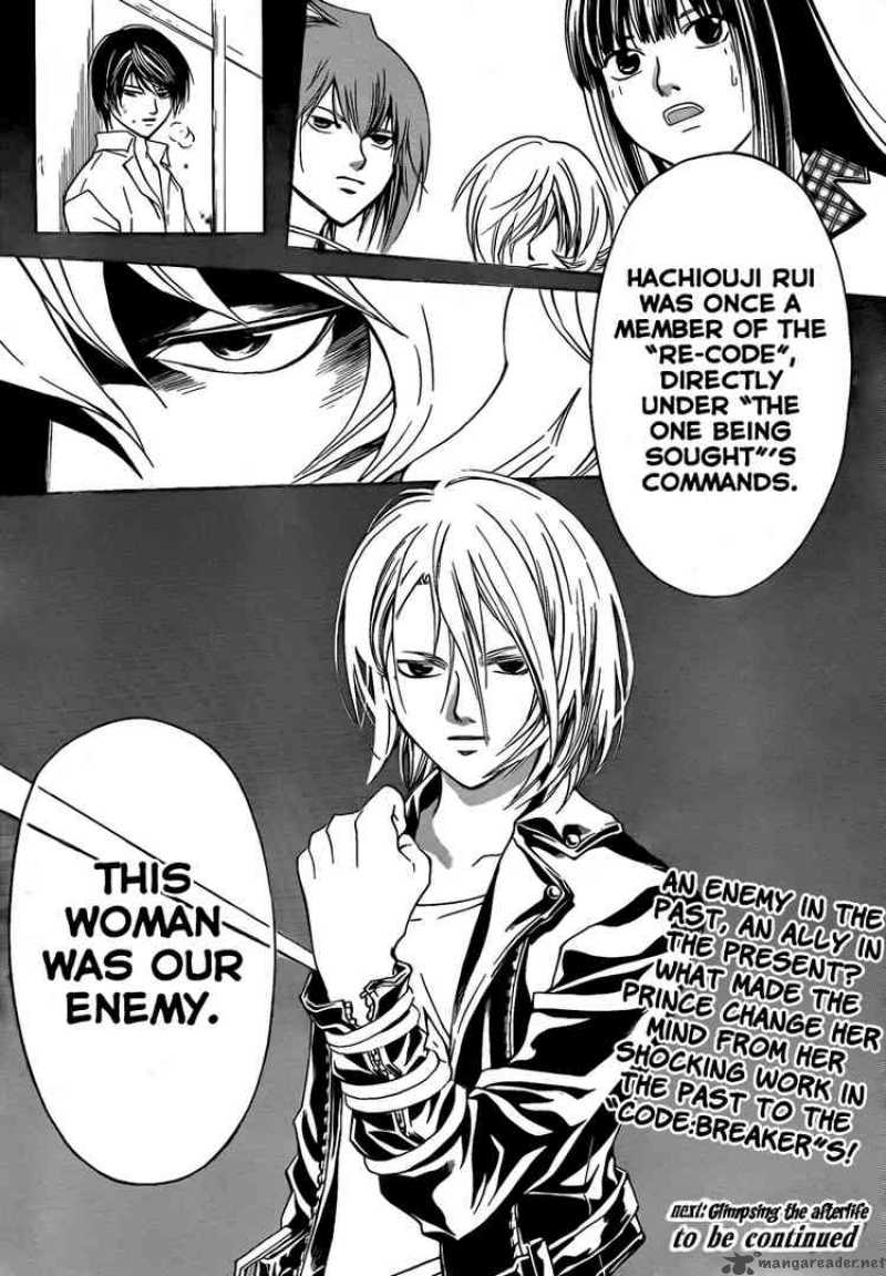 Code Breaker 61 20
