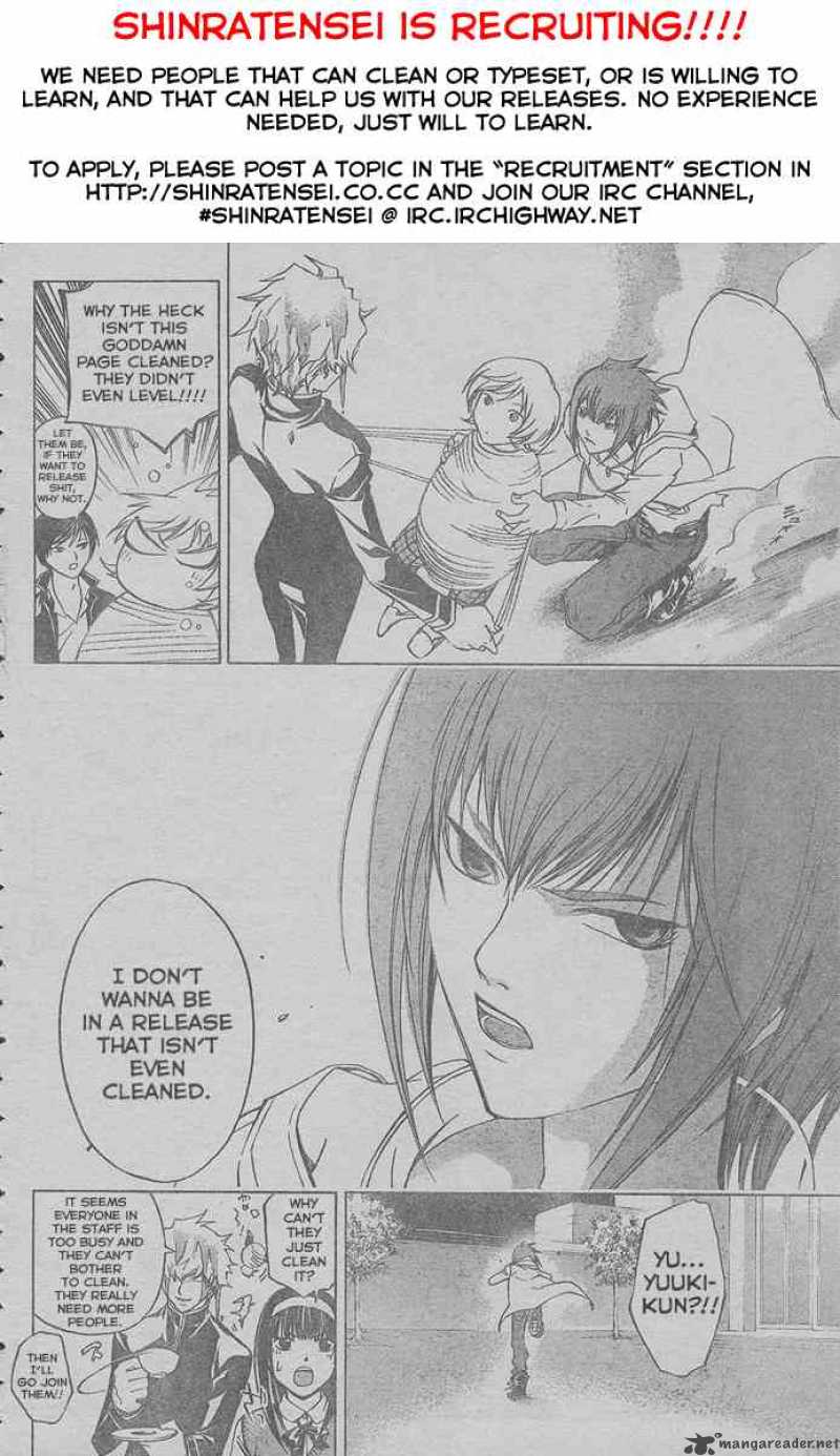 Code Breaker 61 22