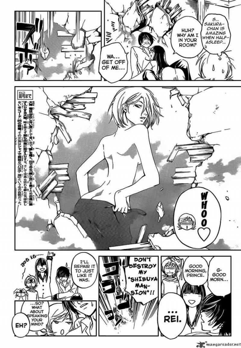 Code Breaker 61 4