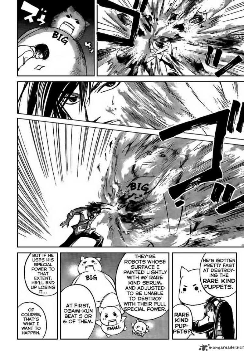 Code Breaker 61 8