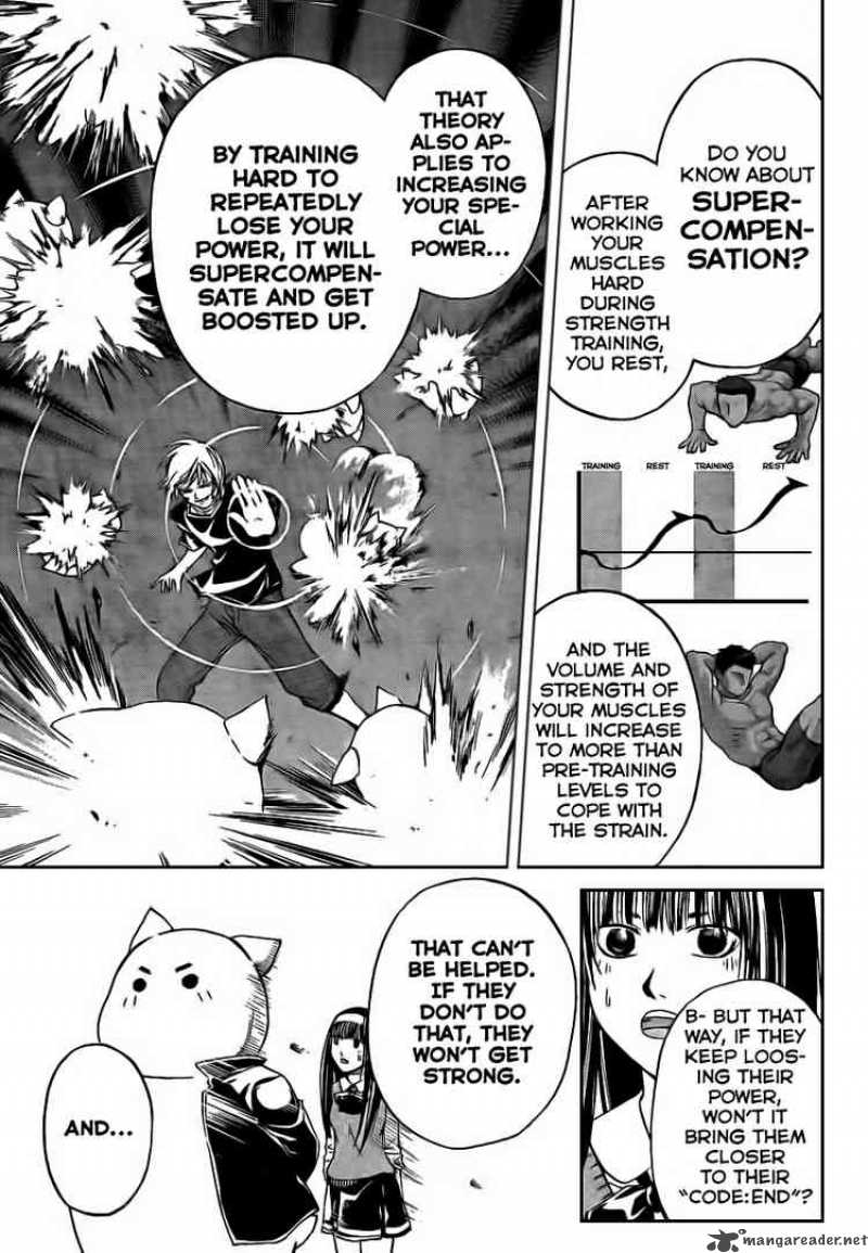 Code Breaker 61 9