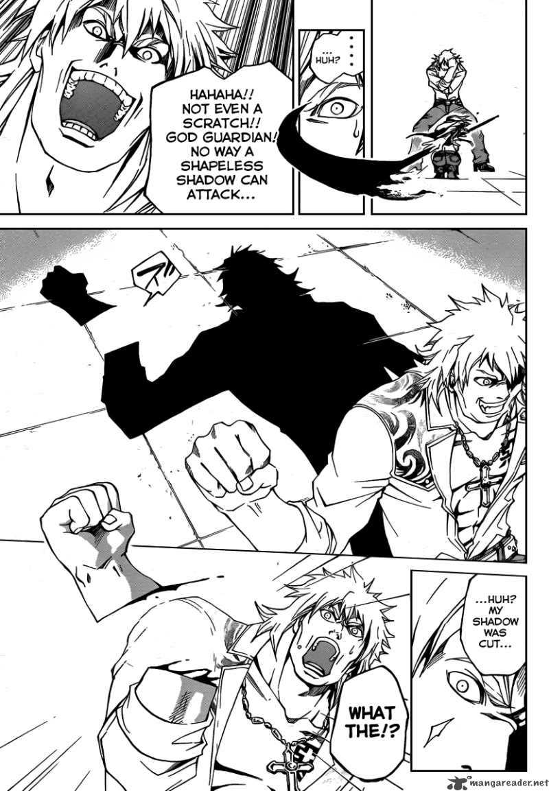 Code Breaker 62 18