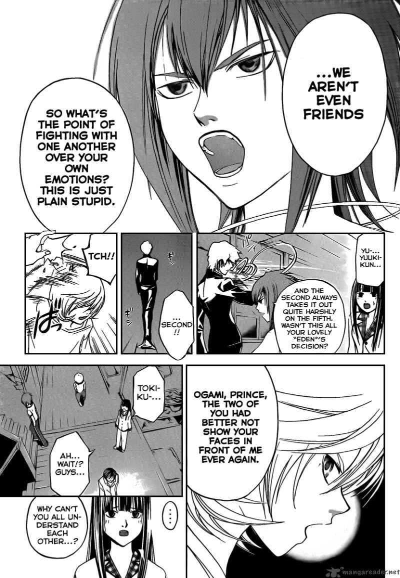 Code Breaker 62 6