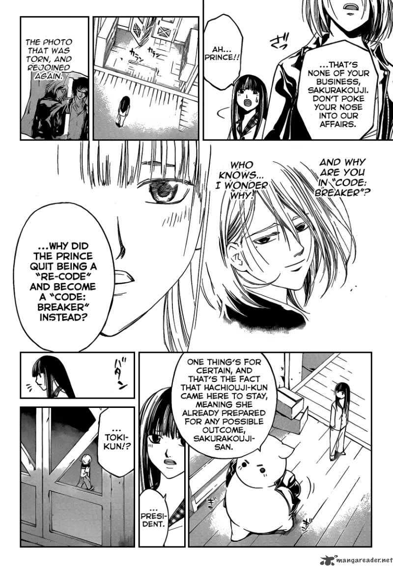 Code Breaker 62 7