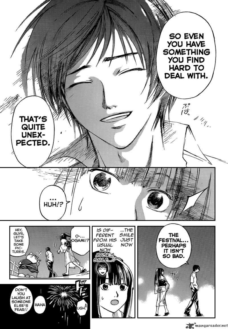Code Breaker 63 18