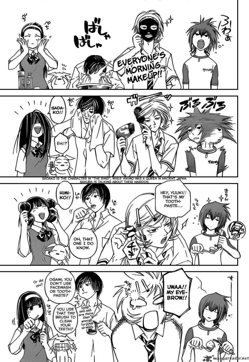 Code Breaker 63 2