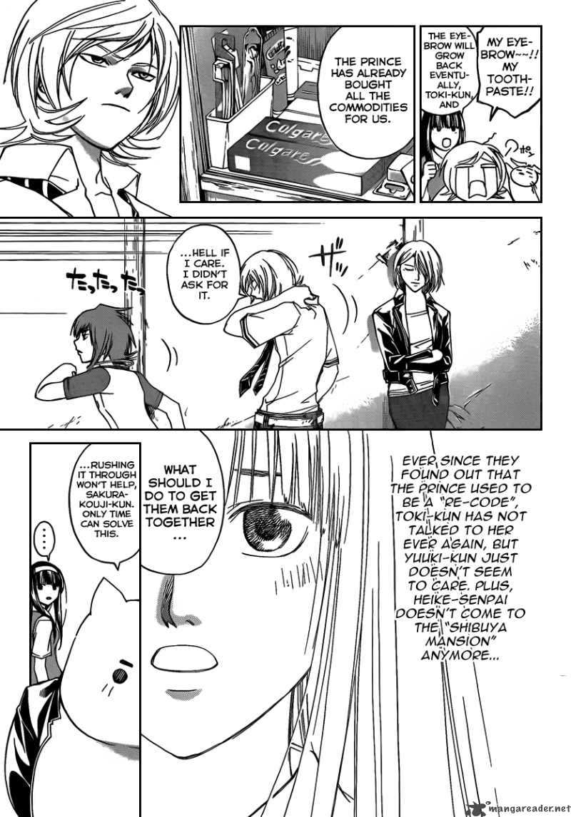 Code Breaker 63 4