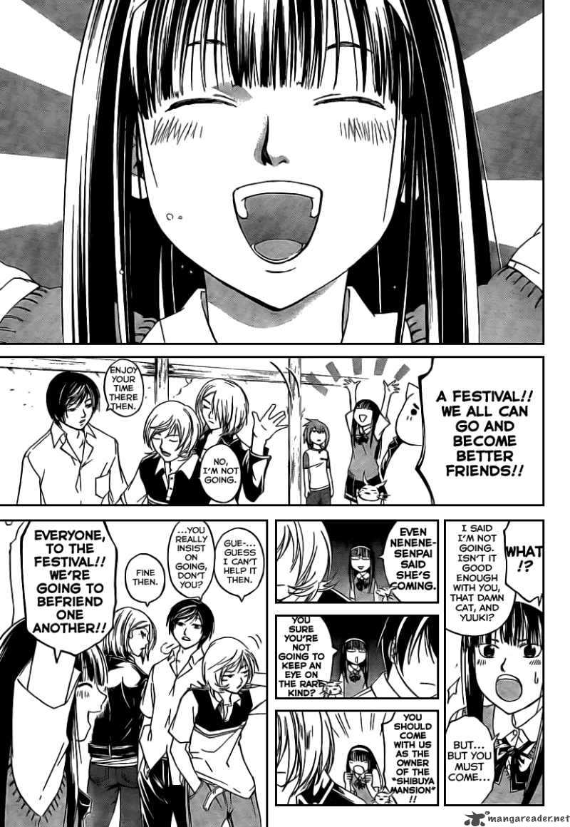 Code Breaker 63 8