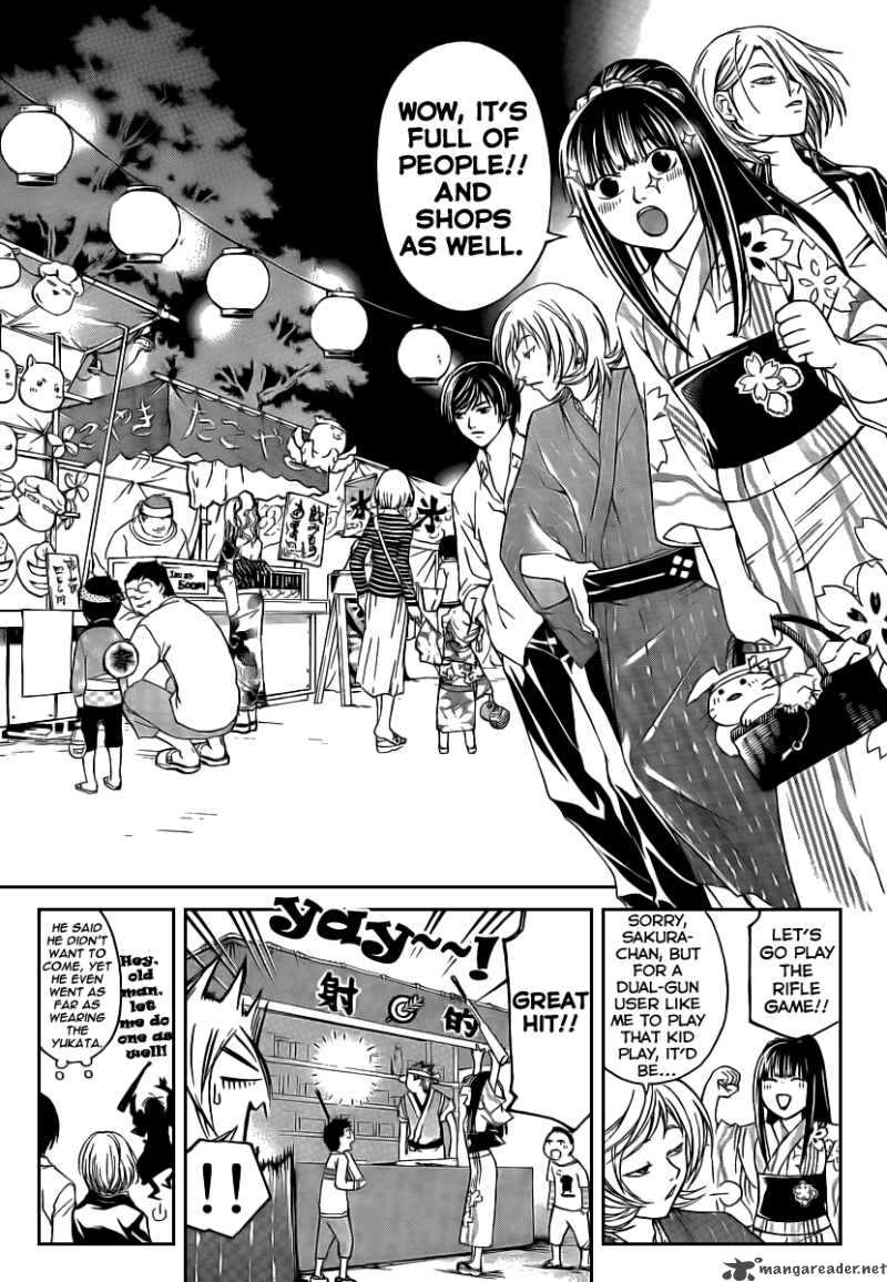 Code Breaker 63 9