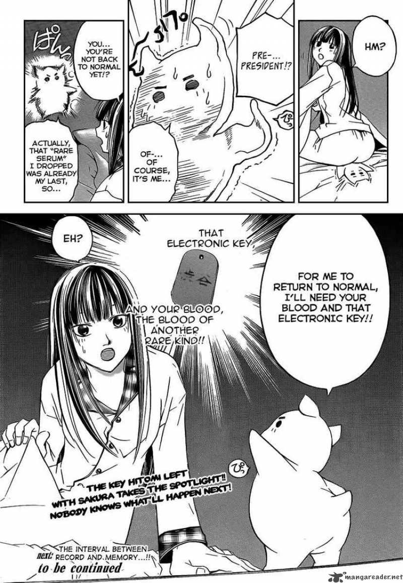 Code Breaker 64 20