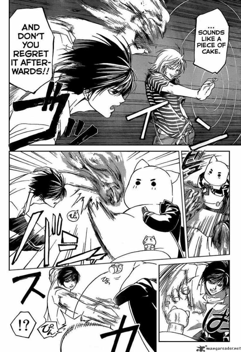 Code Breaker 64 6
