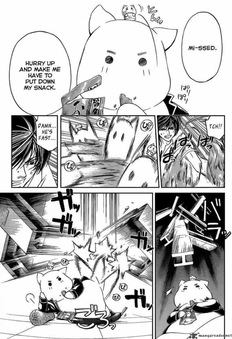 Code Breaker 64 7