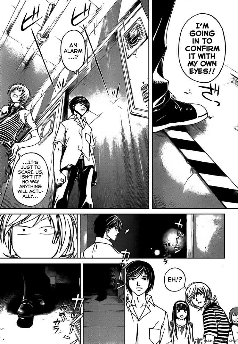 Code Breaker 65 10