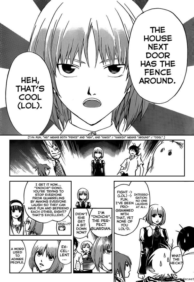 Code Breaker 65 17