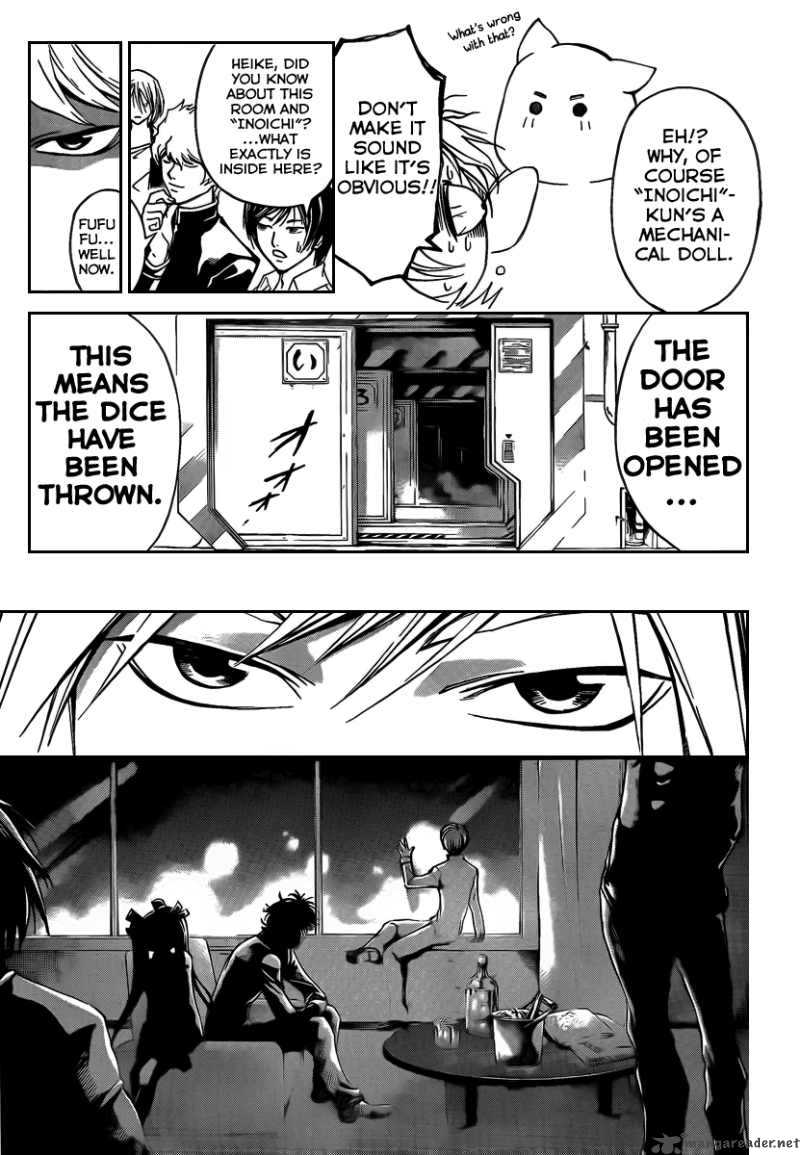 Code Breaker 65 20