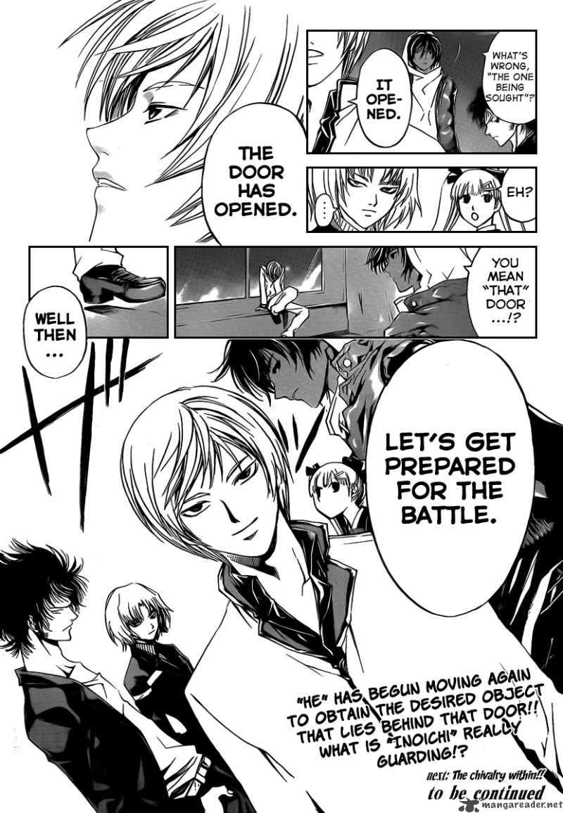 Code Breaker 65 21
