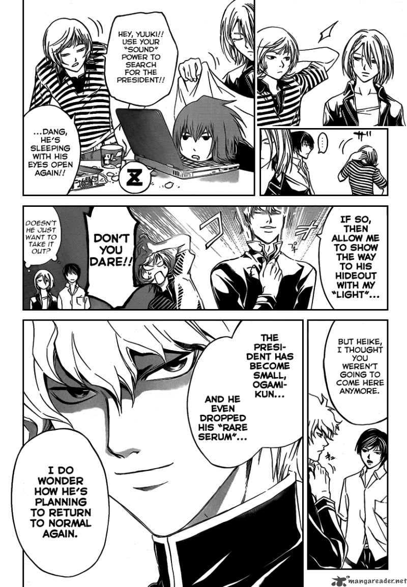 Code Breaker 65 3