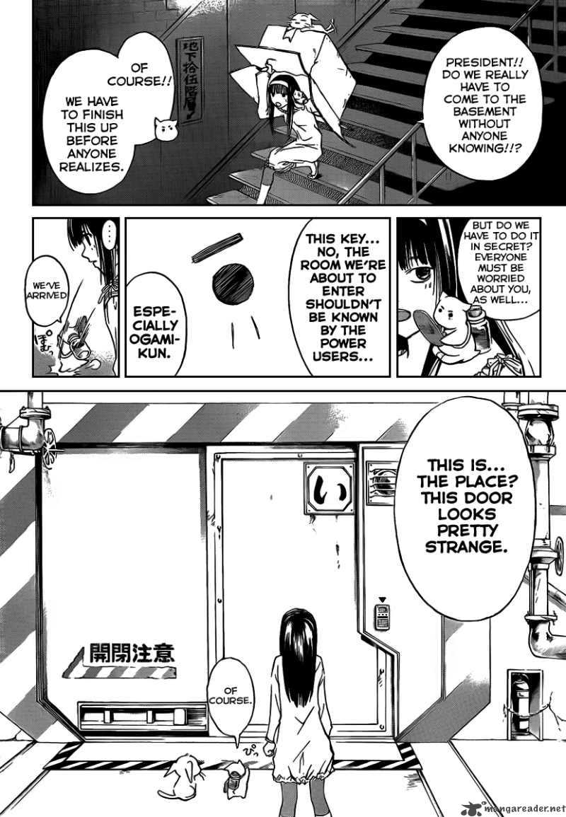 Code Breaker 65 5
