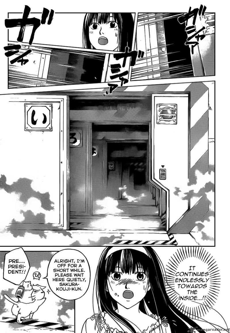 Code Breaker 65 8