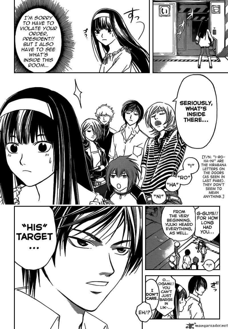 Code Breaker 65 9