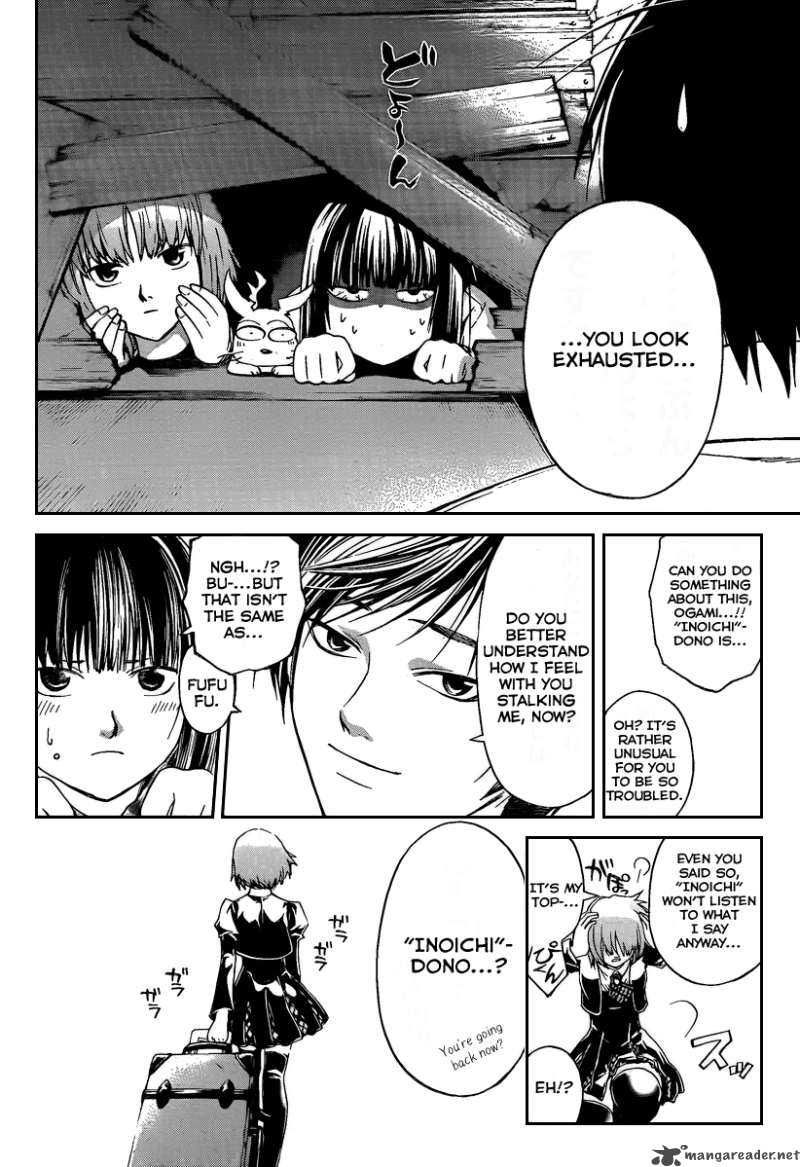 Code Breaker 66 11