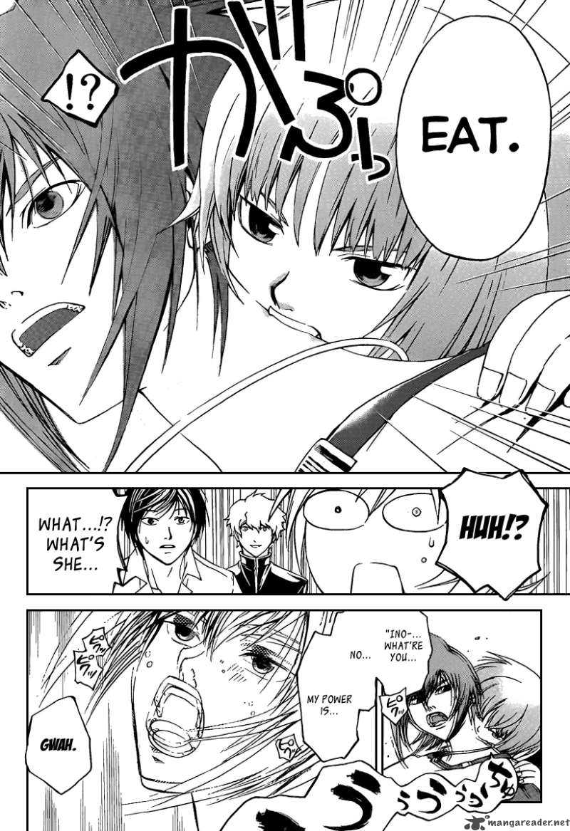 Code Breaker 66 13