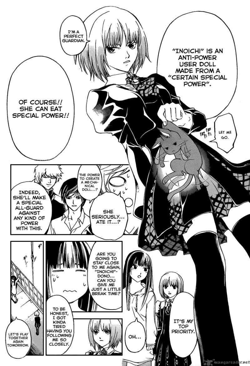 Code Breaker 66 15