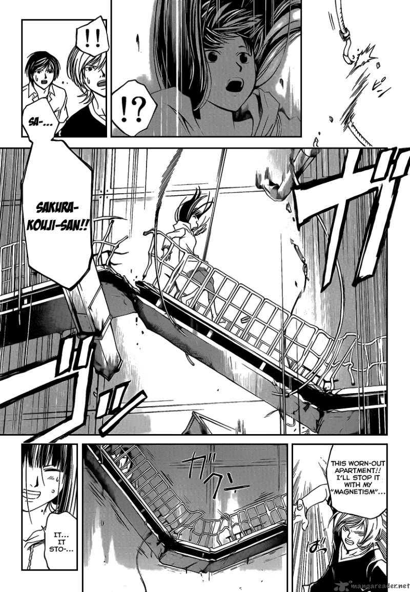 Code Breaker 66 16