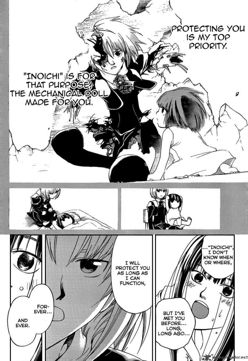 Code Breaker 66 19