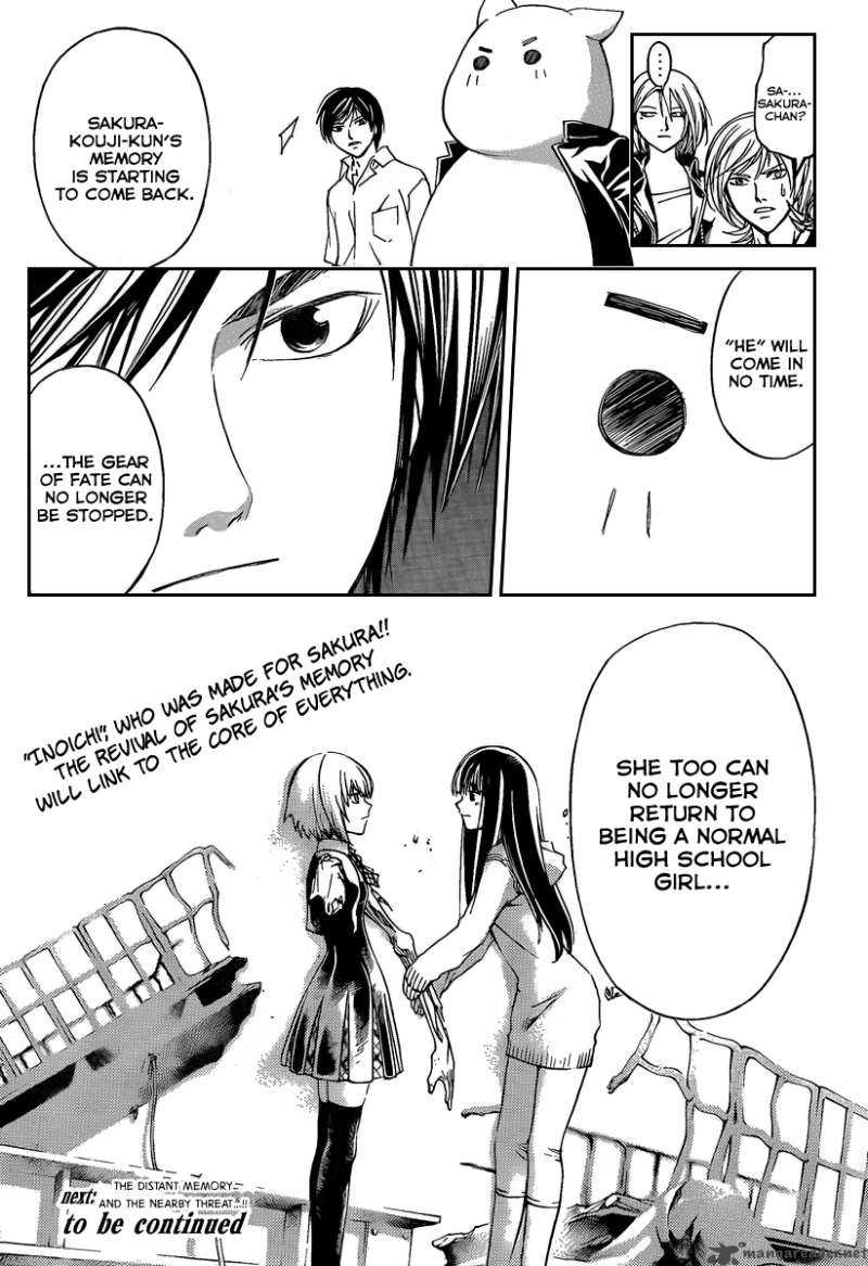 Code Breaker 66 21