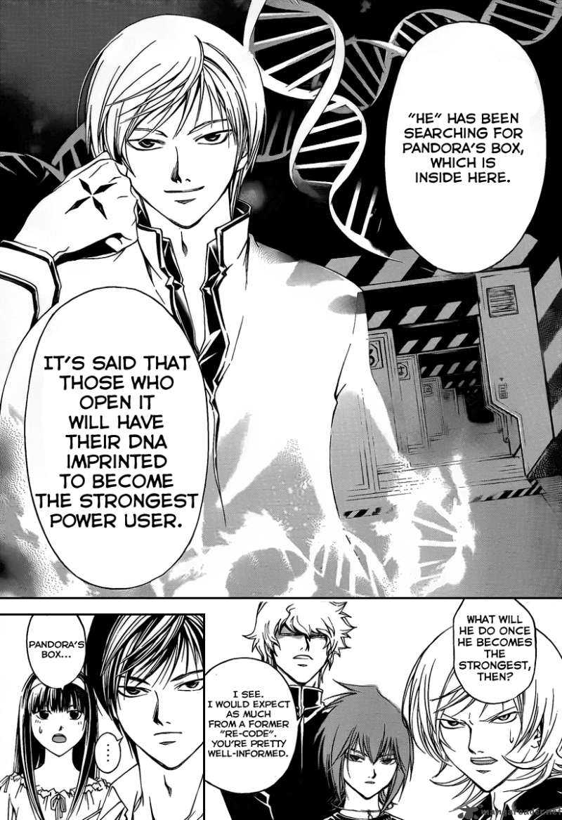 Code Breaker 66 4