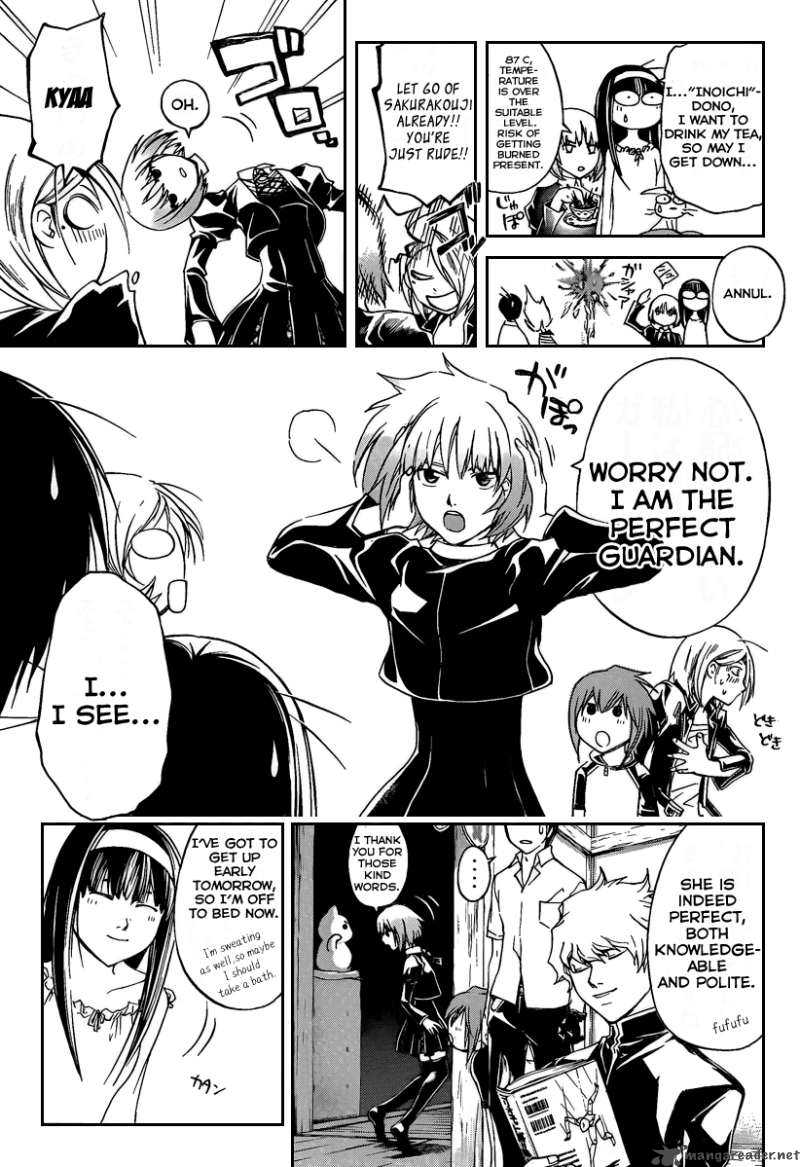 Code Breaker 66 8