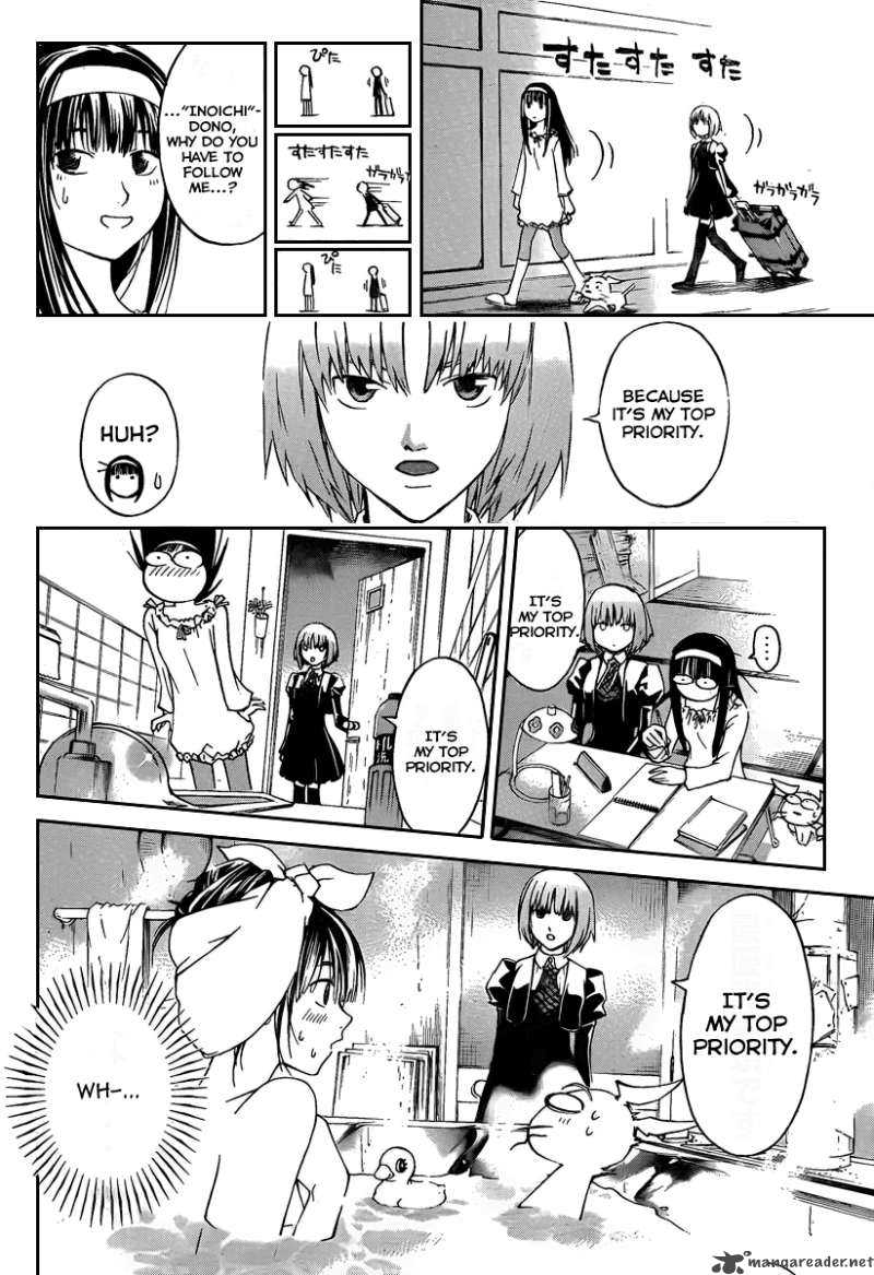 Code Breaker 66 9