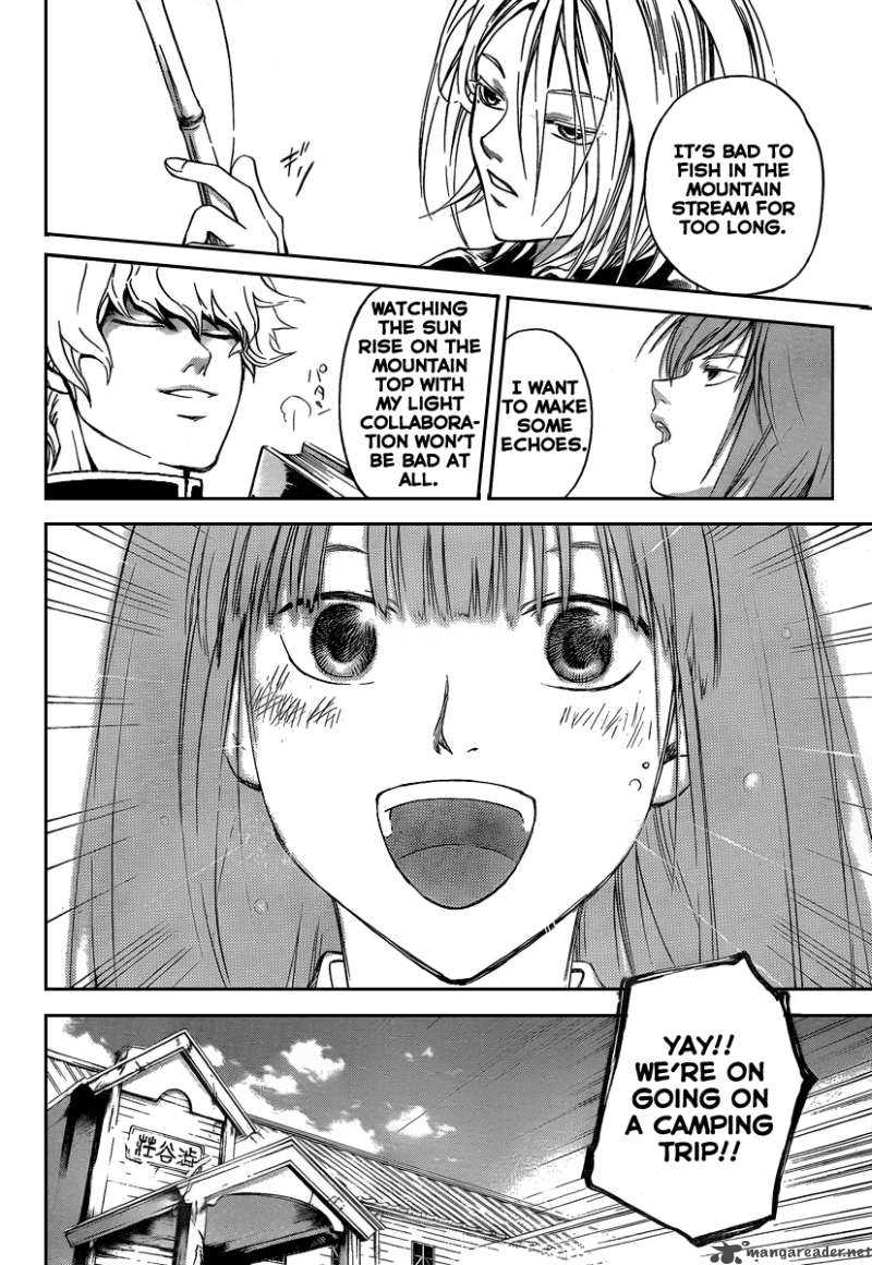 Code Breaker 67 11